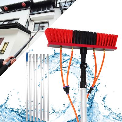 Telescopic Window Cleaning Set, Water-Fed Pole with PP Bristles, 4.5 m