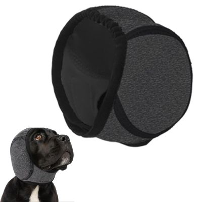 Dog Ear Protection Headphones (Gray, S)