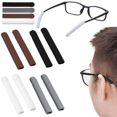8-Piece Silicone Eyeglass Temple Sleeve Set