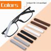 8-Piece Silicone Eyeglass Temple Sleeve Set view 4