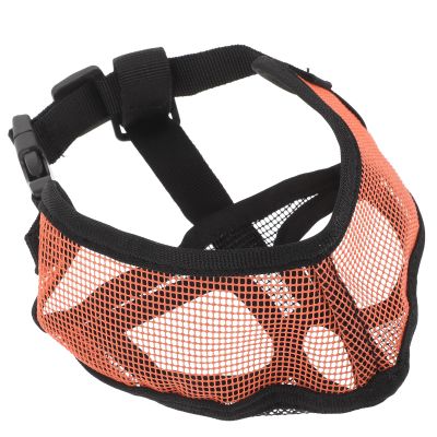 YARNOW Adjustable Breathable Nylon Mesh Dog Muzzle, 46–56 cm Neck Circumference