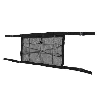 Aramox Stroller Net, Nylon Mesh Storage Bag with Adjustable Straps and Zipper