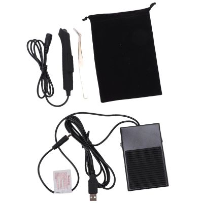 Jectse Lash Light, 5 W, Fast-Curing Lamp with Foot Pedal