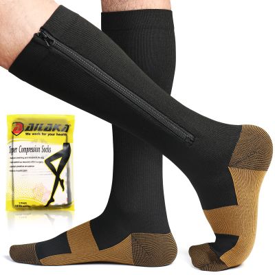 Ailaka 15–20 mmHg Compression Socks with Zipper for Men and Women
