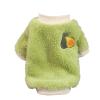 BOYANDM Dog Harness Coat for Winter Puppies view 1