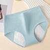Solid-Color Women's Menstrual Underwear for Everyday Use (Blue, M) view 3