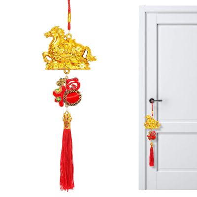 3D Golden Amulet Chinese New Year Decoration with Tassel
