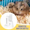 Hamster Water Bottle & Feeder Set view 3