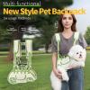 Jenngaoo Adjustable Full-Body Lift Harness for Dogs, Breathable Oxford Fabric, Recovery Support Sling for Cats and Small Dogs (XL) view 2