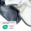 TrendPet Pearl Waterproof Dog Blanket, Cozy Sofa and Bed Blanket (170 x 110 cm) view 2