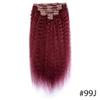 Clip-In Human Hair Extensions, 120 g, Kinky Straight, 8 Pieces with 18 Clips, Burgundy, Seamless, Soft, Long, Remy Hair (18 in) view 2
