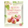 JOIYSVEN Freeze-Dried Fruit Powder for Hot and Cold Drinks, Baking and Blending, 100 g (Peach) view 1