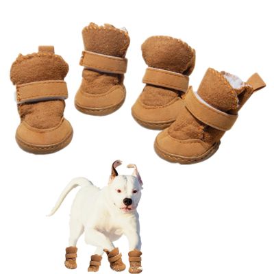 4-Pack Dog Boots for Paw Protection