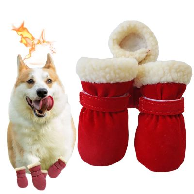 Dog Boots Paw Protection 4 Pack, Winter Anti-Slip Dog Shoes, Plush Dog Boots for Small and Medium Dogs Outdoor Activities (Red, M)