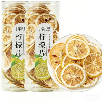 Dehydrated Lemon Slices, 40 g × 2, No Added Sugar