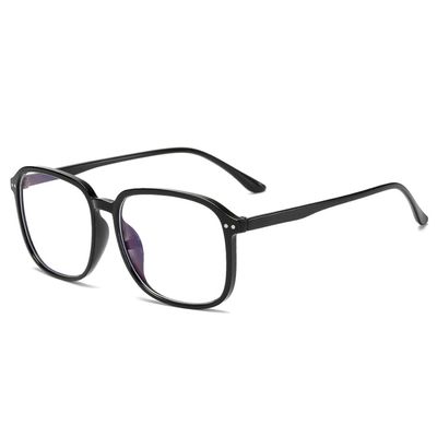 Xrbin Oversized Distance Glasses for Men and Women, Black, -3.50 Diopters