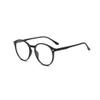 Xrbin Oval Glasses for Nearsightedness, Distance Glasses for Women, Blue-Light-Filtering Retro Glasses (Black, -4.50 Diopters) view 1