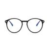 Xrbin Oval Glasses for Nearsightedness, Distance Glasses for Women, Blue-Light-Filtering Retro Glasses (Black, -4.50 Diopters) view 2