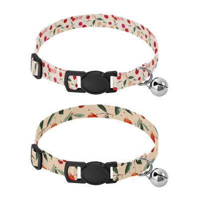 Adjustable Dog Collars for Small Dogs, 2 Pack