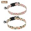 Adjustable Dog Collars for Small Dogs, 2 Pack view 3