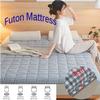 Foldable Mattress, Double Futon Sleeping Mat, Stitched and Non-Slip, Breathable, Portable view 2
