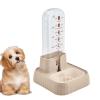 Generic Automatic Cat Food and Water Dispenser view 1