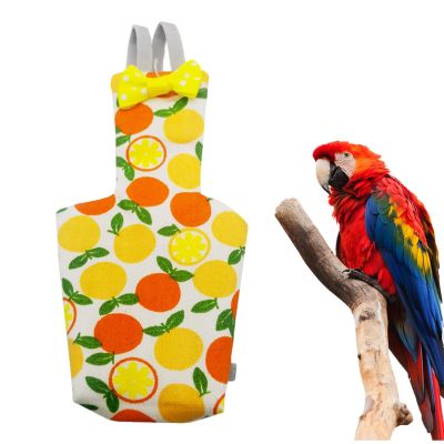 Parrot Diaper 14 x 7 cm Flight Suit