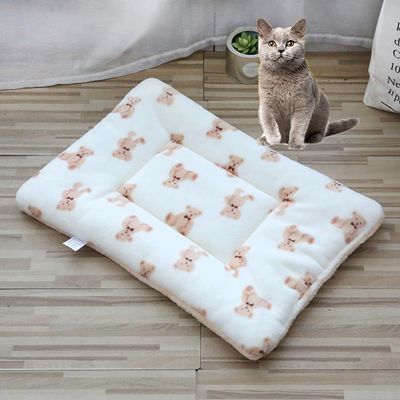 Pongpai Warm Pet Bed