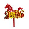 Chinese New Year 2026 Acrylic Horse Cake Topper view 1