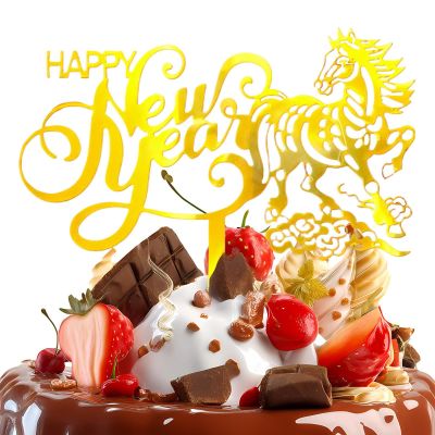 New Year's Eve Cake Topper, 2D Acrylic Horse Motif, Birthday Decoration