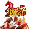 Chinese New Year 2D Acrylic Cake Topper view 1