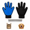 iberroad 2 Pet Hair Removal Gloves with Stainless Steel Comb Grooming Set for Dogs and Cats view 1