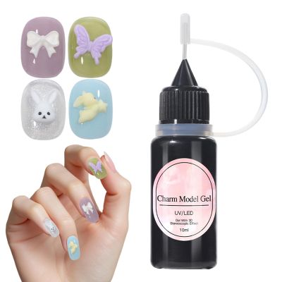 Nail Sculpting Gel, 10 mL, Adhesion Gel for Shaping and Modeling