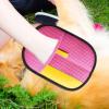 Reusable Pet Hair Remover Grooming Glove, 24 × 18 × 1 cm view 4