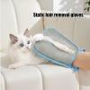 Pet Grooming Gloves, 2 Pack view 4