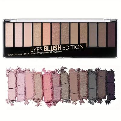 12-Color Nude Brown Eyeshadow Palette for Women, Cream, Glitter, Matte/Shimmer, Bronzer & Contour, Waterproof (#02)