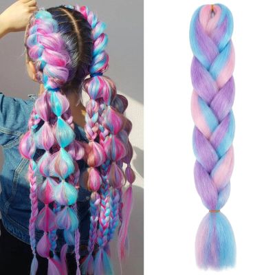 ZXTGBQ 2-Piece 24-Inch Jumbo Braid Extensions, Kanekalon Synthetic Hair, 3-Color Blend