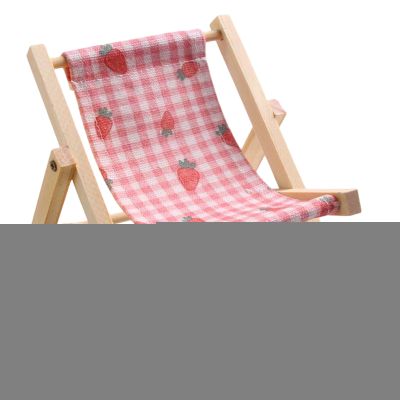 Generic Hamster Lounger Bed