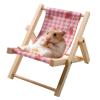 Generic Hamster Lounger Bed view 3