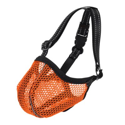 NPXUAMTJ Comfortable Muzzle for Pets