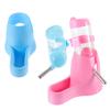 Automatic Water Dispenser for Small Animals, 2-Pack, 80 ml view 1