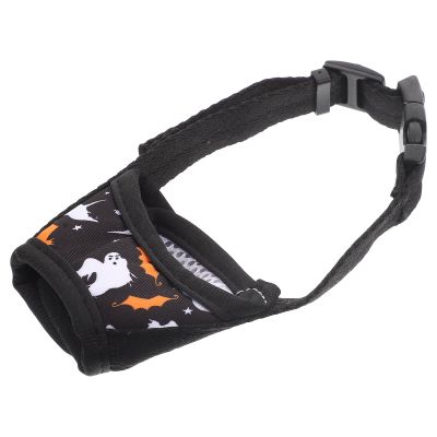 Nylon Dog Muzzle, Breathable, M, Adjustable