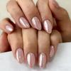 KQueenest Chrome Nude Pink Press-On Nails, Short Almond view 2