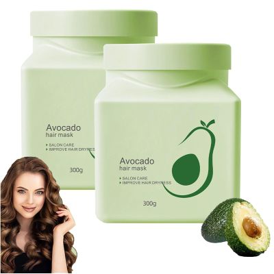 Avocado Intensive Care Hair Mask, Deep Moisturizing, Silicone-Free, 2-Pack