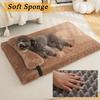 Pongpai Soft Pet Bed with Bolster Pillow and Non-Slip Bottom, Orthopedic Foam Mat for Dogs and Cats, 75 x 50 x 6 cm, Beige view 3