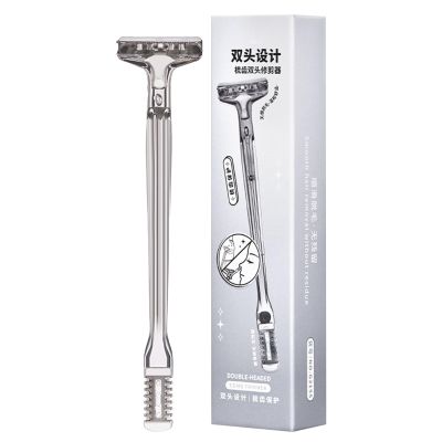 Safe Manual Nose Hair Trimmer