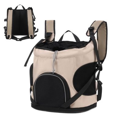 Portable Breathable Multifunctional Cat Backpack