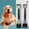 Qudinip Foldable Pet Pooper Scooper with Long Handle, Green view 4