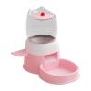2-Liter Automatic Cat Feeder view 1