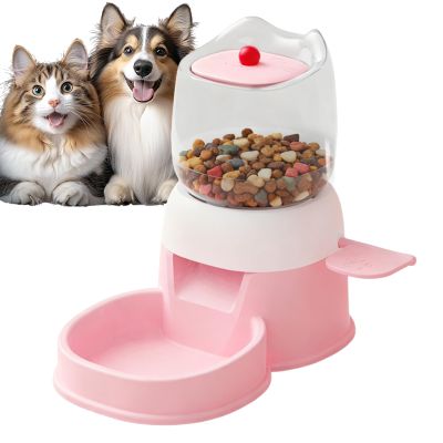 Automatic Pet Feeder, 2-Liter Food Dispenser